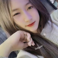 Thảo Nguyên