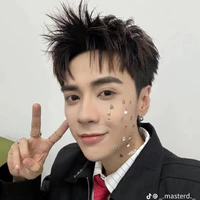 Lê quang Hùng