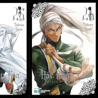 agni