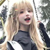 Dịch Nhã Nhi  ° Heyly Zhdan °