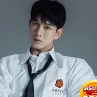 Nguyễn Trường Sinh