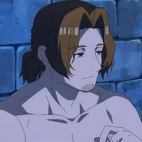Sein