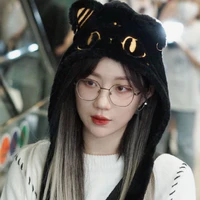 Trịnh Đan Ny