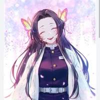 kanae