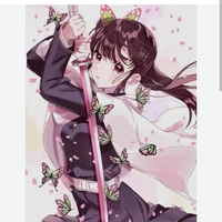kanao