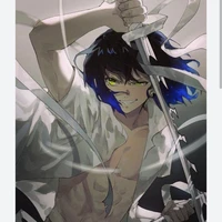 inosuke