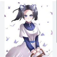 aoi