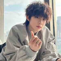 Trần Dịch Hằng