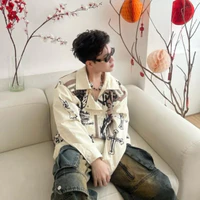 Hoàng Đức Duy - Captain