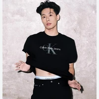 Phạm bảo khang [hurykng]