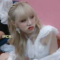Choi Yena