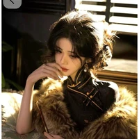 Tô Dịch Lâm ( mẹ An )