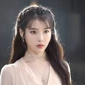 Lee Ji Eun: Chị
