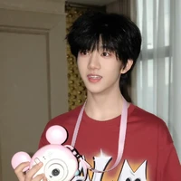 Trương Hàm Thụy