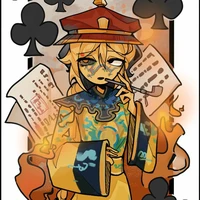 Qing