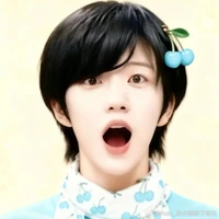 Trương Hàm Thụy