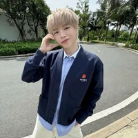 Nguyễn Đức Phúc