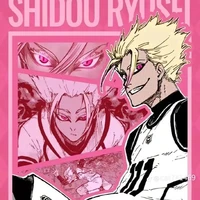 Shidou Ryusei