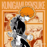 Kunigami Rensuke