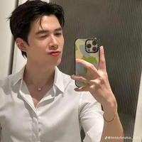 Bùi Anh Tú