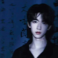 Hạ Tuấn Lâm - papi cậu