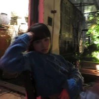 Ánh Nhật