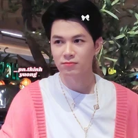 Bùi Anh Tú - ATUS