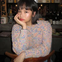 Lê Ánh Nhật - Miu