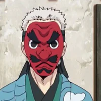 Urokodaki 