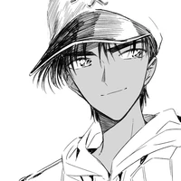 Heiji