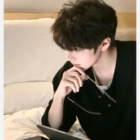 Cố Hằng