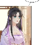 lãnh ly