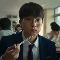 Choi Min Yeong