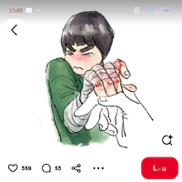 rock lee
