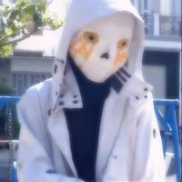 Error 707 sans