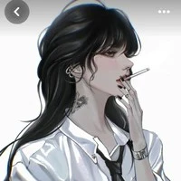 Maya (ny Rin)