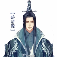 Nhạc Thanh Nguyên