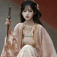 Băng Băng ( hải băng)