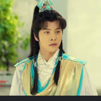 hàn lâm nhi