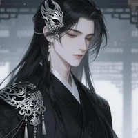Bố Kuro