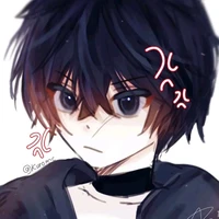 Kuro