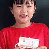 Hà Ni