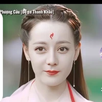 bạch Phượng Cửu