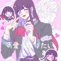 Tsubakino Tasuku