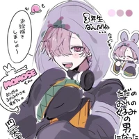 Momose Takumi
