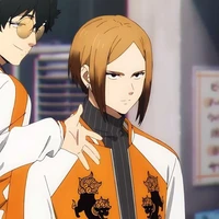 Sako Kota