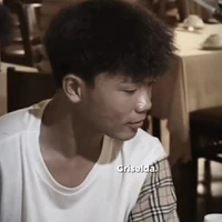 Phạm Thanh Nhã