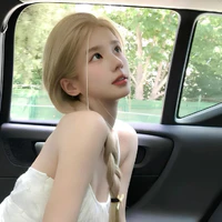 jely_ng hầu lân cận