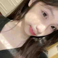 Quỳnh Chi