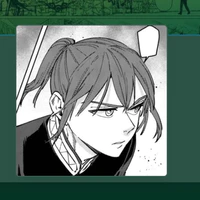 Saku Mizuki